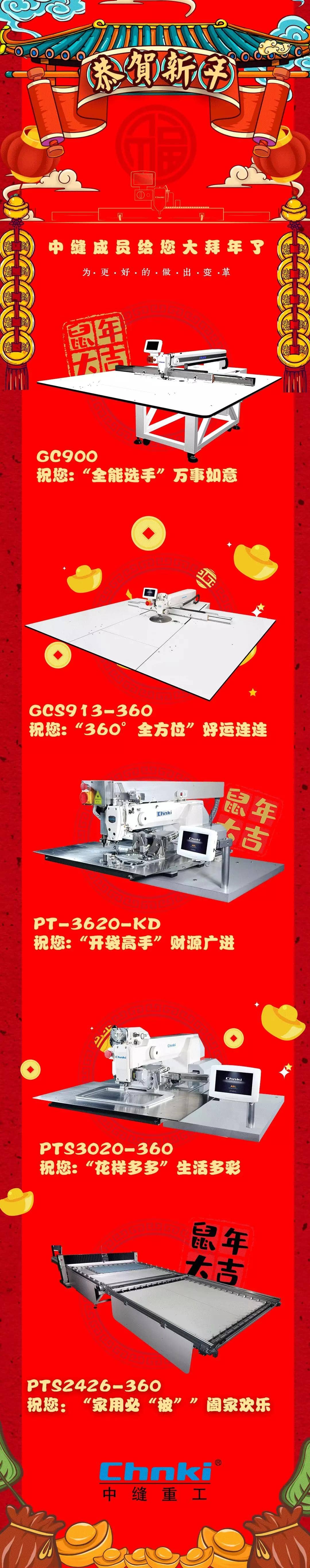 微信圖片_20200306112345.jpg 微信圖片_20200306112345.jpg