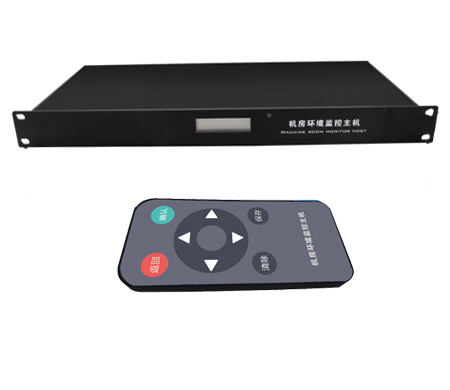 機房環(huán)境監(jiān)控1U主機