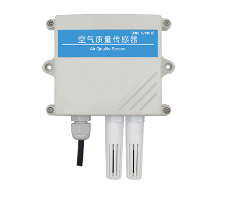 空氣質(zhì)量（PM2.5/10）傳感器