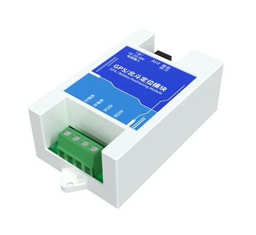 GPS/北斗定位模塊