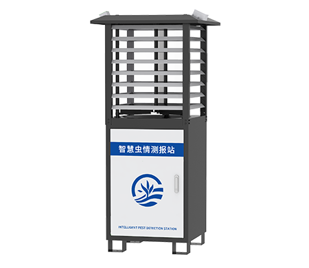 蟲情測報儀G2款