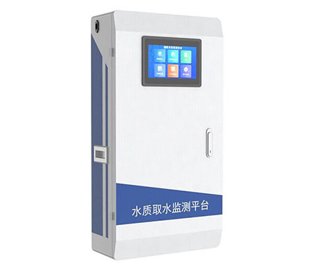 水質(zhì)取水監(jiān)測平臺（供水管網(wǎng)取樣款）
