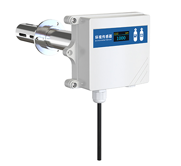 管道式二氧化碳傳感器